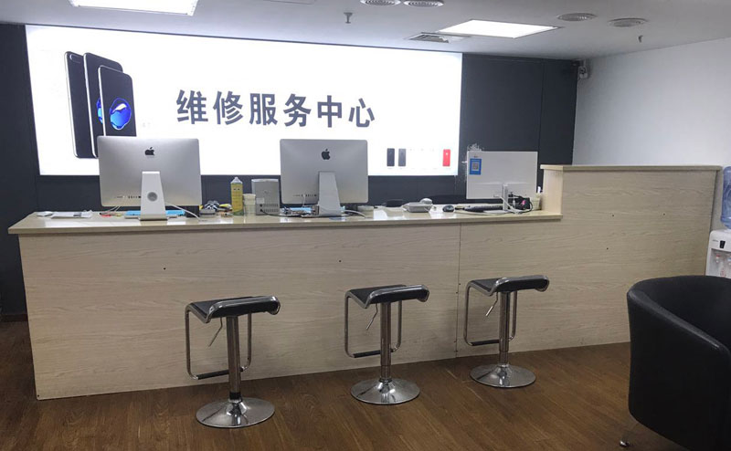 昭通宁波iphone售后服务维修中心（iphone17屏幕碎了多少钱）