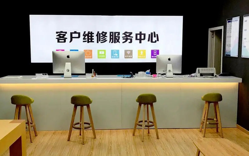 昭通青岛iPhone售后维修中心（12屏幕间歇性失灵）